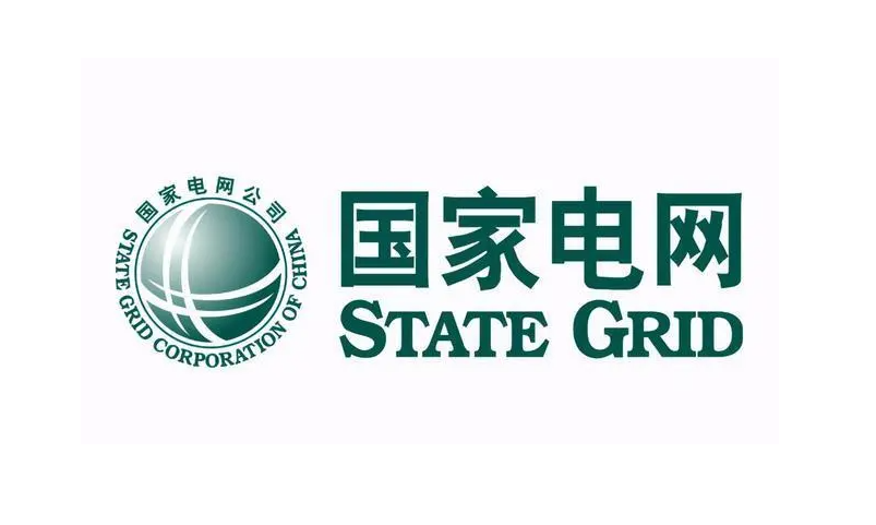 国家电网(股票代码：NGG)