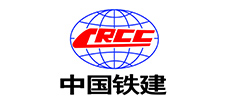 中国铁建（股票代码：601186）