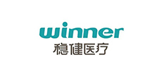 稳健医疗