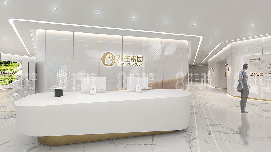 VR/AR技术医疗应用| 南京新生医疗集团体验中心项目实施落地中