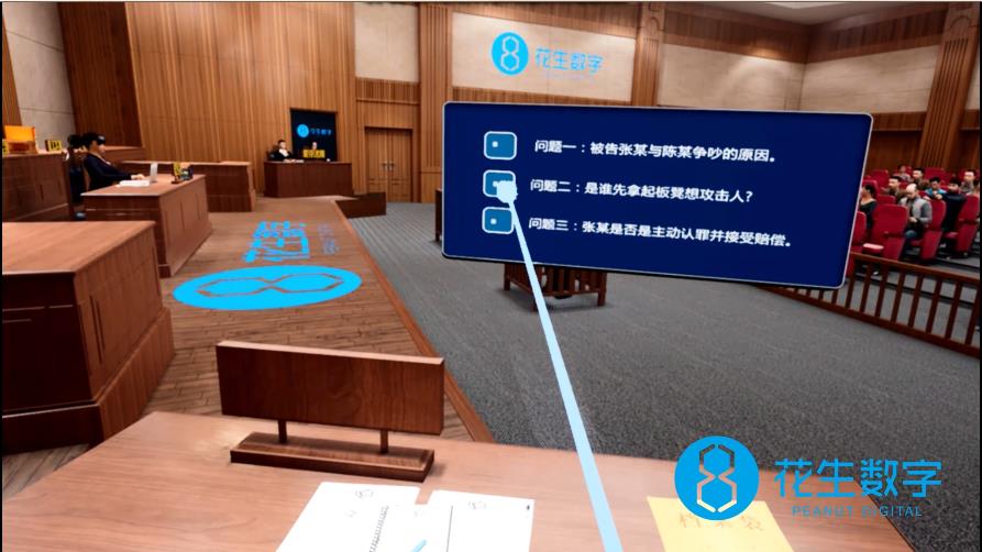 微信截图_20210225101512.jpg