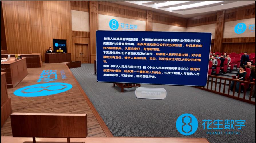 微信截图_20210225101552.jpg
