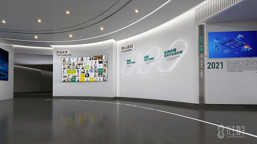 稳健医疗展厅——智慧医疗展厅设计 | 花生数字