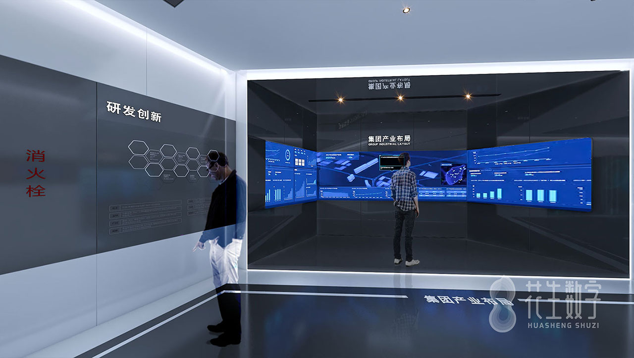 企业展厅 | 北京鼎汉科技_广州品牌展厅——花生数字