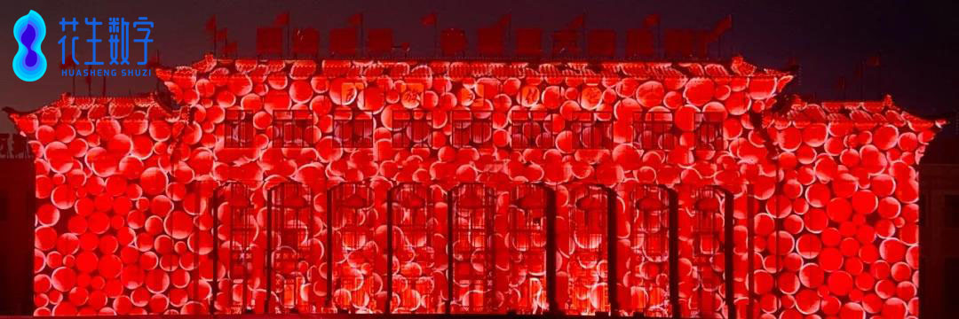 20240330_133359_013.jpg