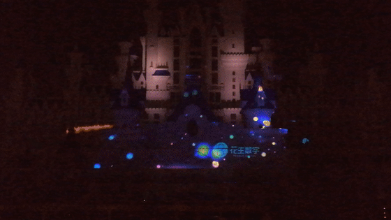20240330_151759_025.gif