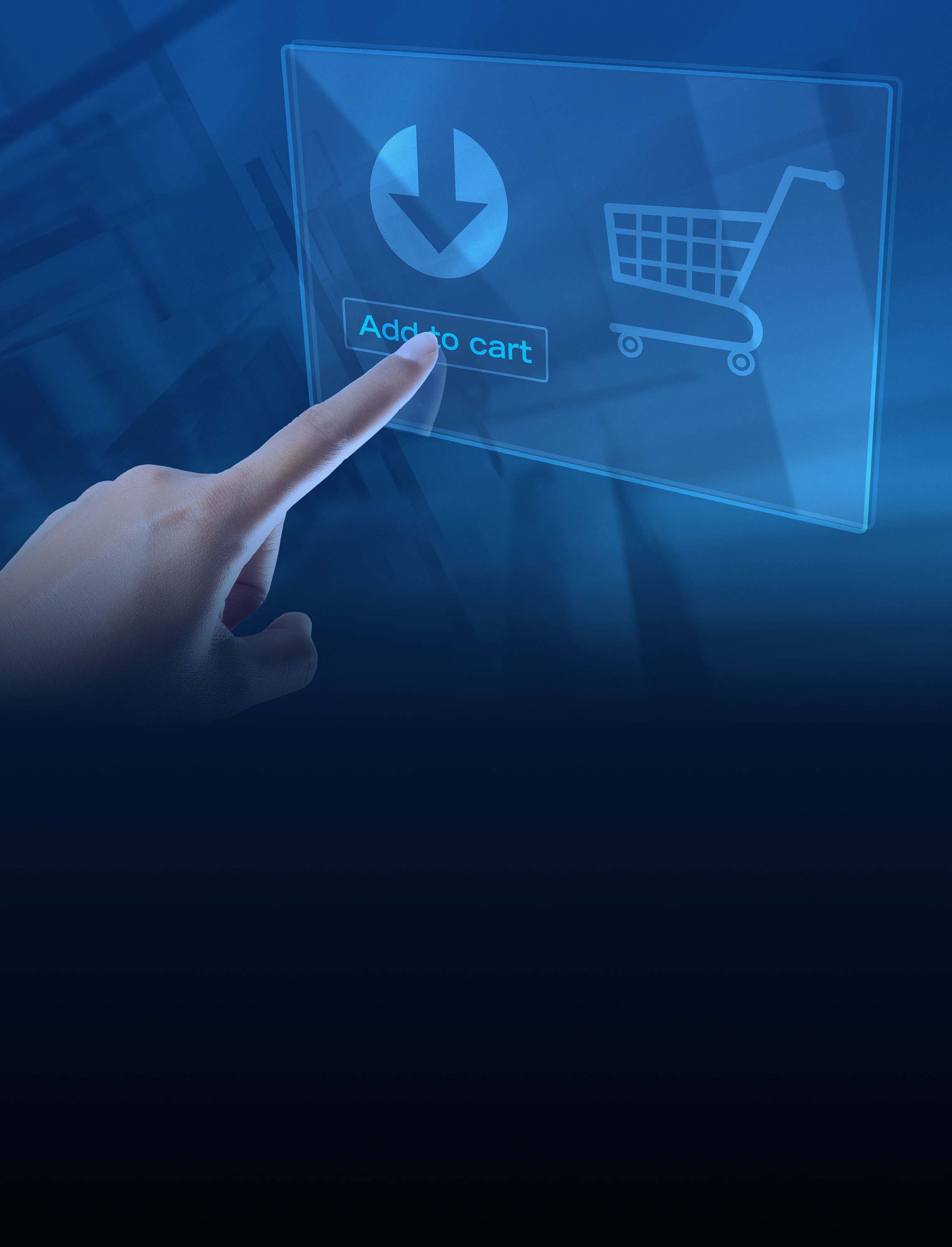产品购买