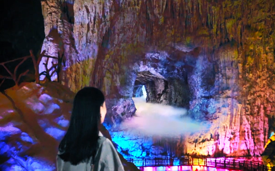 裸眼3D投影 | 巴马洞天福地溶洞投影